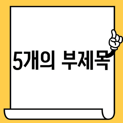 젊음의 비밀| 저분자 콜라겐 펩타이드가 선물하는 피부 건강의 놀라운 효능 | 콜라겐, 피부 탄력, 주름 개선, 콜라겐 펩타이드, 피부 관리