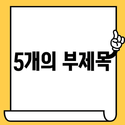 피부 건강 관리의 지름길! 이너뷰티 추천 피부 건강 기능식품 | 피부 건강, 이너뷰티, 기능식품, 섭취, 추천