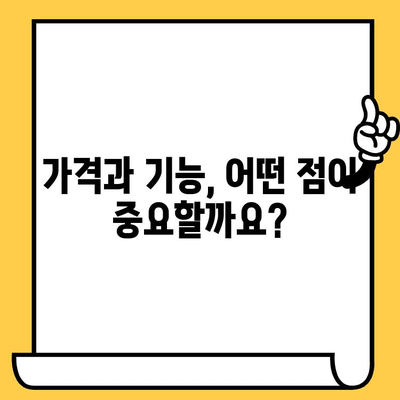 지르코니아 vs 크롬코발트 임플란트 크라운| 나에게 맞는 선택은? | 임플란트 종류, 장단점 비교, 가격